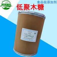 低聚木糖報價 低聚木糖批發 低聚木糖企業公司