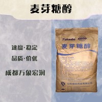 食品級麥芽糖醇和麥芽糖醇食品級