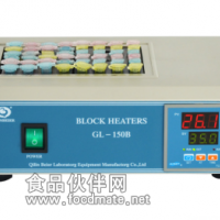 GL-150B 干式恒溫器