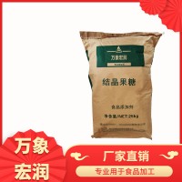 結晶果糖食品標準 結晶果糖的用量