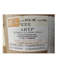 N-乙酰-L-羥脯氨酸價格乙酰羥脯氨酸含量98