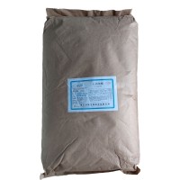 L-丙氨酸食品級氨基酸營養增補劑L-丙氨酸添加量