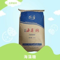 海藻糖食品級糕點烘焙制品保濕劑