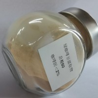 總綠原酸50% 湖州康植供應綠咖啡豆提取物
