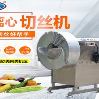 專門切新鮮筍絲的機器 效果非常好的切筍絲機 全自動筍絲切絲機