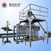 水溶肥全自動包裝機、水溶肥粉劑大包裝自動充填包裝機