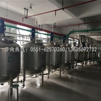 全自動液體肥料生產線設備