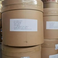 硫酸軟骨素價格食品級營養強化劑硫酸軟骨素用量
