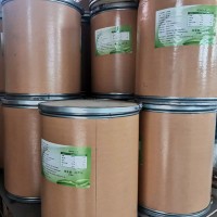 水蘇糖價格食品級高含量80水蘇糖添加量雙歧因子地靈提取物