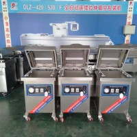 小型商用真空包裝機 小產真空封口包裝機 廠家貨源