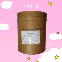 食用營養(yǎng)強(qiáng)化劑γ-氨基丁酸食品添加劑