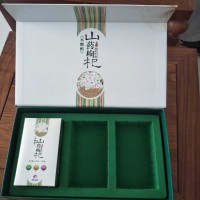 代加工酸棗仁固體飲料，酸棗仁濃縮粉，酸棗仁粉