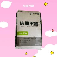 結晶果糖 食品級甜味劑 高保濕 糕點飲料