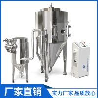 英諾IN-SD-5N中試型噴霧干燥機