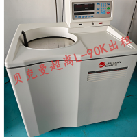 貝克曼超速離心機L-90KLE-80K,MAX-130K超離