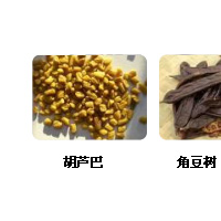 半乳甘聚糖惠誠生物優勢供應