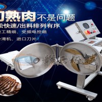 數控調厚薄熟肉切肉機 外貿出口智能切肉片機 梅菜扣肉切片機