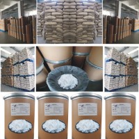 葉面肥氯化膽堿 植物增長氯化膽堿食品級