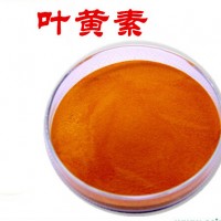 葉黃素10% 萬壽菊提取物 天瑞生物廠家現(xiàn)貨