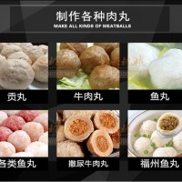 做包心肉丸不容易破餡的機器 全套做包心肉丸的機器 肉丸包心機