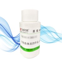 標(biāo)準(zhǔn)物質(zhì)-河北小麥-生物成分分析標(biāo)準(zhǔn)物質(zhì)-現(xiàn)貨供應(yīng)