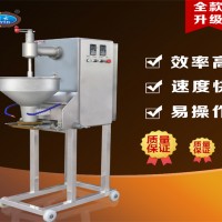 做拳頭母的機(jī)器 做拳頭母用哪種機(jī)器 全自動(dòng)拳頭母成型機(jī)