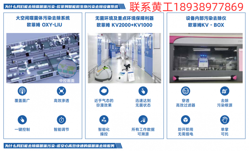 微信截圖_20230330165458 (1)