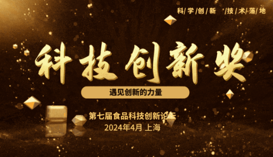 QQ圖片20231127105446
