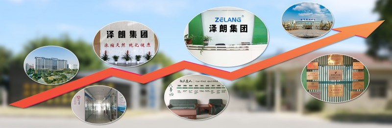 產品主圖三期_畫板 1 副本 6