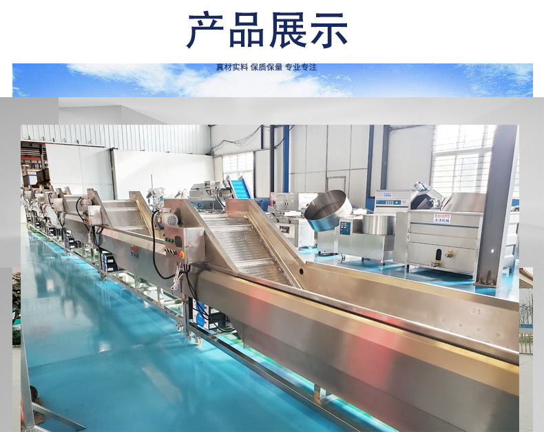 超聲波清洗機_08