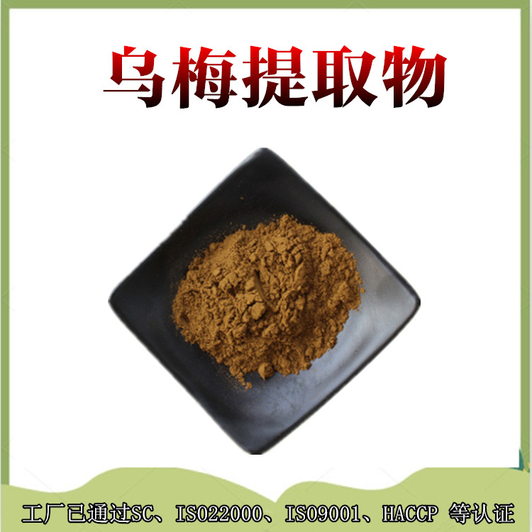 微信截圖_2本