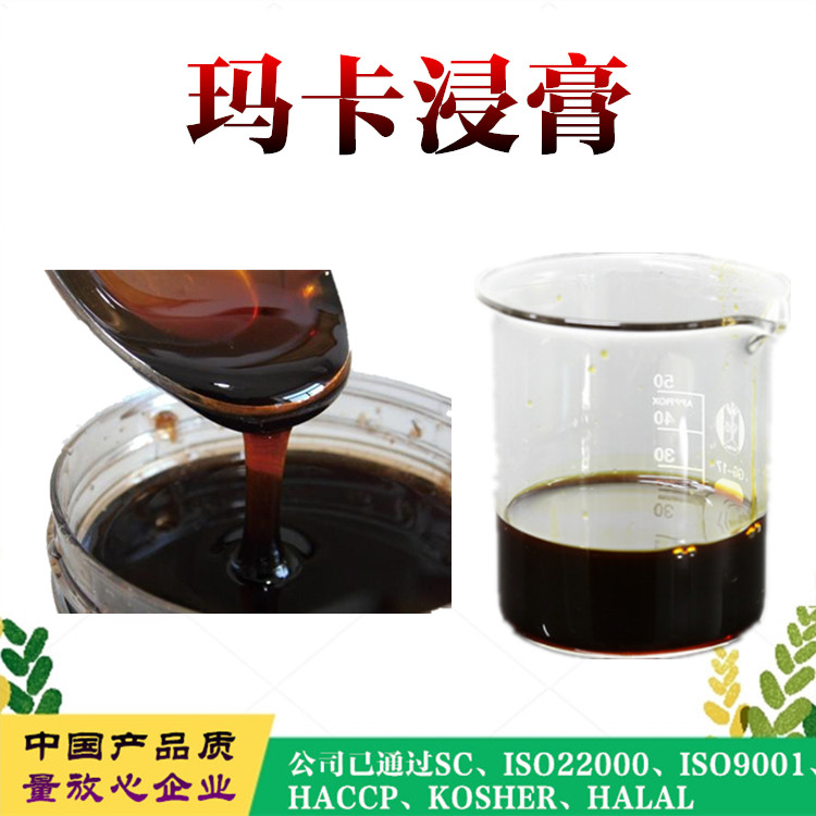 微信截圖_20240902172133_副本_副本