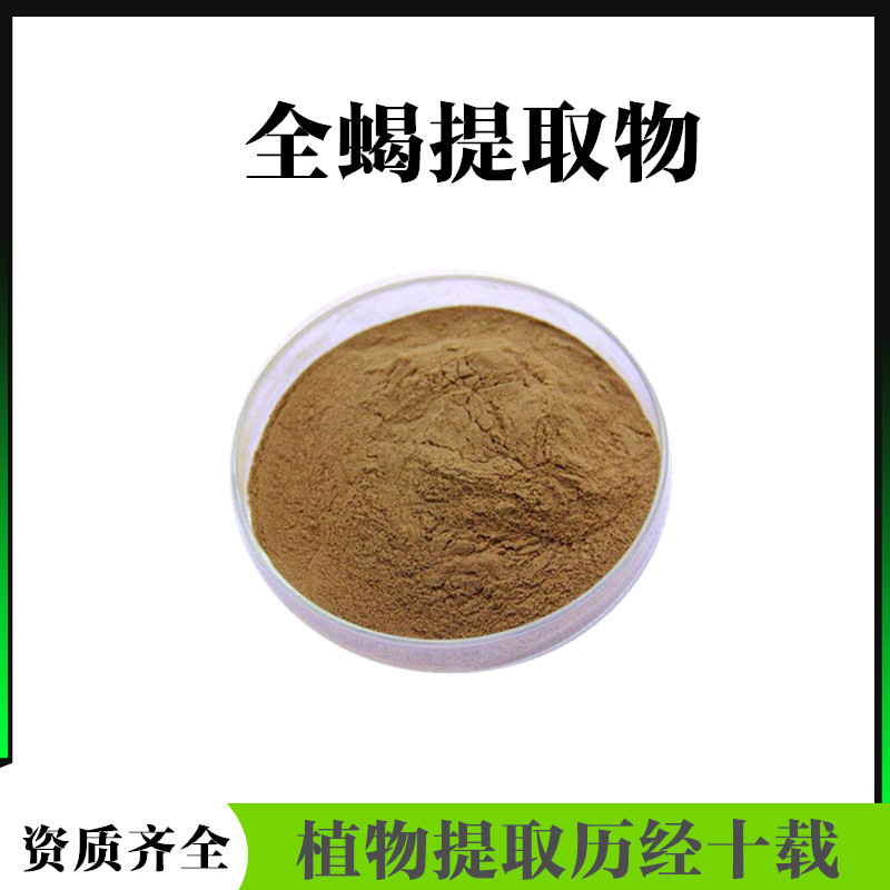 圖怪獸_821cd01993e207e46eae7caeee4cb32e_90016_副本_副本