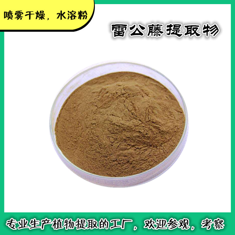 圖怪獸_1aa61062945b515fcfe15a21127e7948_67132_副本_副本