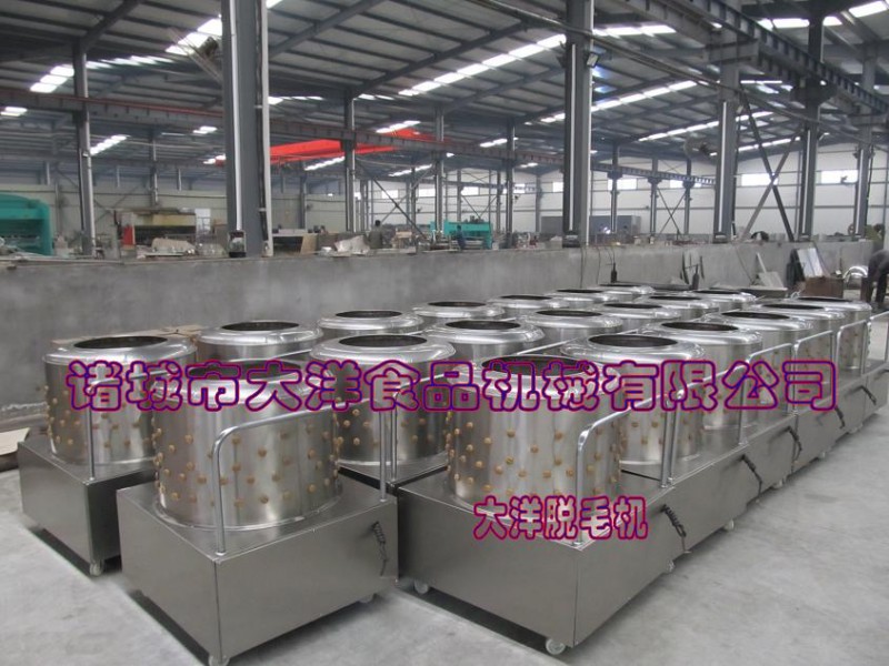 脫毛機8