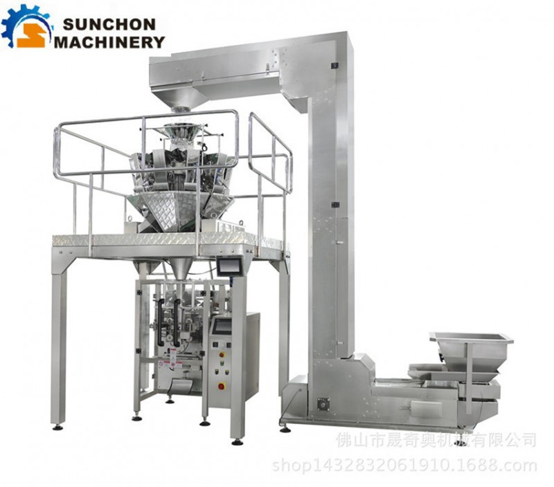 SUN-420立式全自動包裝機(jī)_副本