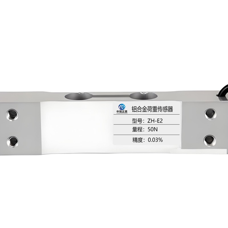 ZH-E2鋁合金荷重傳感器