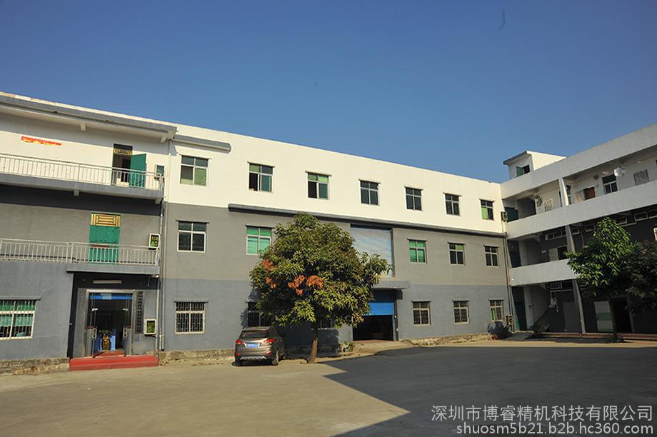 全自動度電機廠區風采