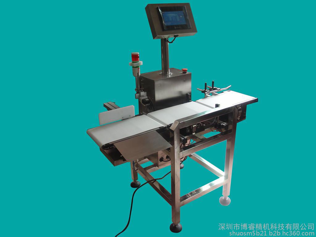 動態稱重機產品圖片近距離展示