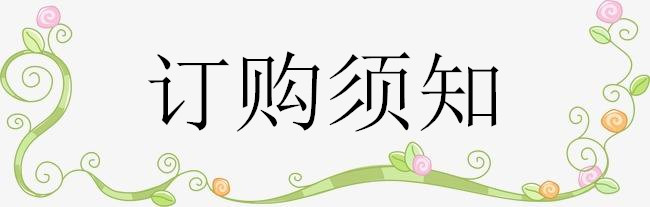 QQ截圖20181207144510