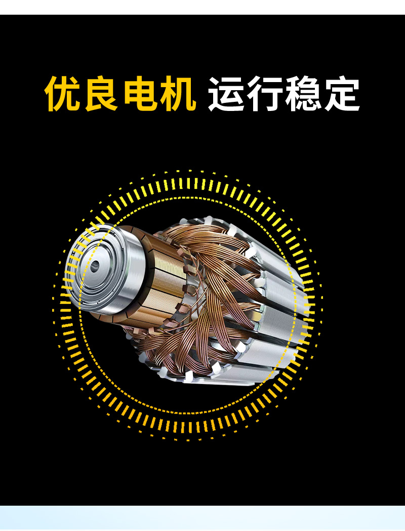 調(diào)味機(jī)詳情_05