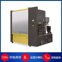 奧地利BUPI工業清洗機——赫爾納大連