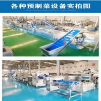 預(yù)制菜加工設(shè)備 加工預(yù)制菜機(jī)器大洋機(jī)械專業(yè)供貨商