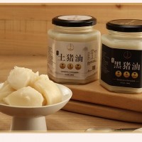 裝食用豬油玻璃瓶豬大油瓶豬板油瓶肥膘油瓶葷油瓶