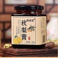 膏滋瓶方形圓形六棱形膏方玻璃瓶