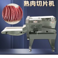 自動切肉機 省時省力 輕松切出肉片