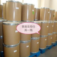 頸椎提取物 路路通提取物  千斤拔粉