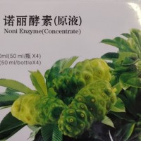 OEM貼牌代工 口服液供應