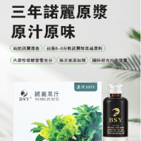 oem貼牌代工（液體、固體、壓片、酵素）