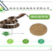 蝮蛇粉 25公斤紙板桶 天瑞供應(yīng)